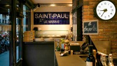 La Cerise Sur La Pizza Saint-Paul - Paris