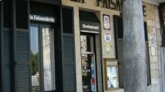 La Faisanderie Français