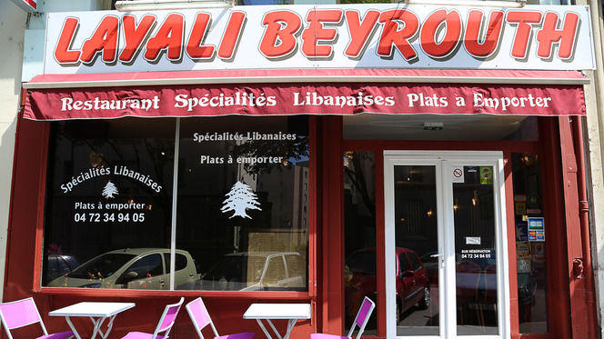 Layali Beyrouth - Restaurant - Lyon