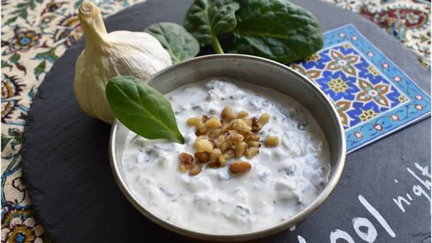 1001 Nights Iranian Restaurant Sugestão