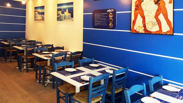 Greek Pita Gourmet Porto Sala