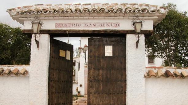 Restaurante Caserío de San Benito en Antequera - Menú 