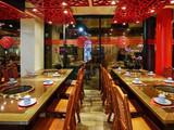 Fondue Chongqing