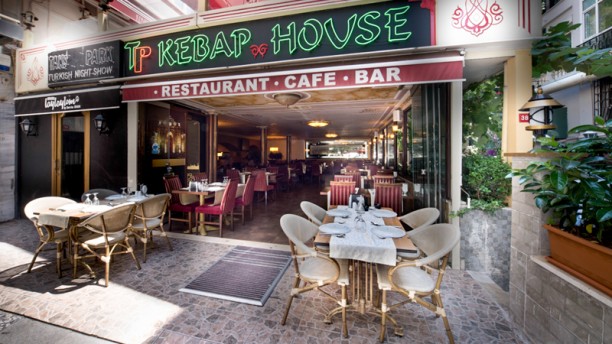 Kebap House In Istanbul Restaurant Reviews Menu And Prices