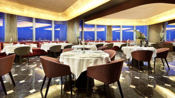El Duende - Eurostars Torre Sevilla 5* Vista de la sala
