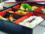 Hana Bento Paradis