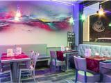 Le Mythique Bistrot Lounge Bar