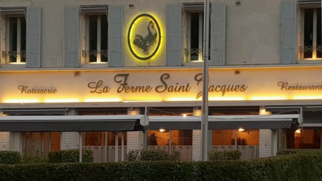 La Ferme Saint-Jacques - Restaurant - Châtellerault