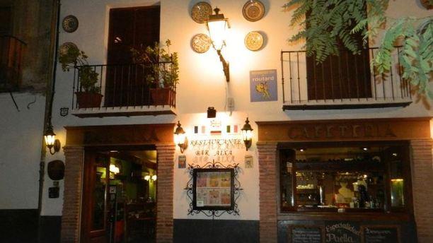 Restaurante Aixa en Granada - Opiniones, menú y precios