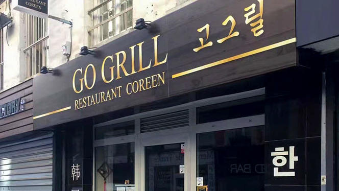 Gogrill - Restaurant - Paris