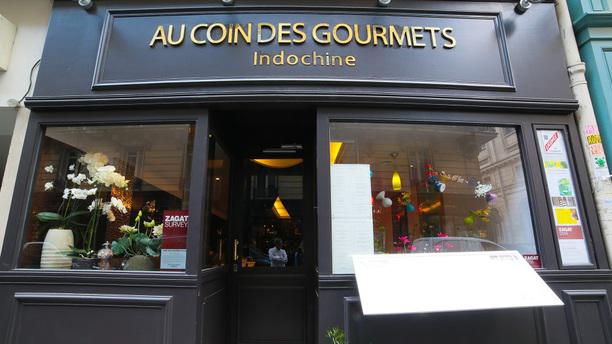 au coin des gourmets indochine au coin des gourmets indochine