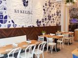 Restaurant KUKELEKU