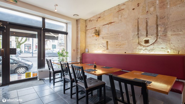 Restaurant Bol de Riz à Bordeaux (33000) - Menu, avis, prix et réservation