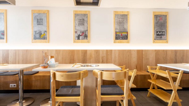 Yuan's Hot Pot 袁记串串香 Het restaurant