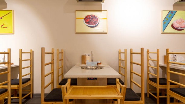 Yuan's Hot Pot 袁记串串香 Het restaurant