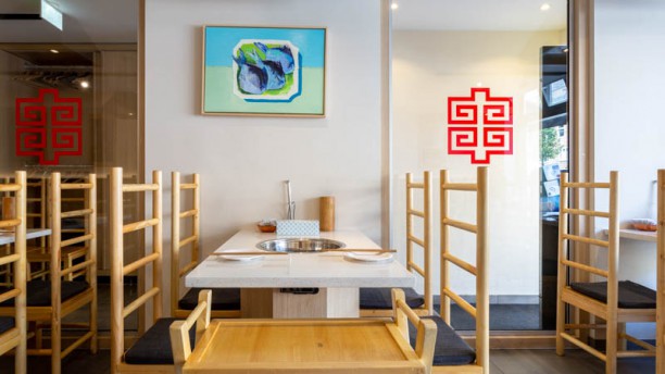 Yuan's Hot Pot 袁记串串香 Het restaurant