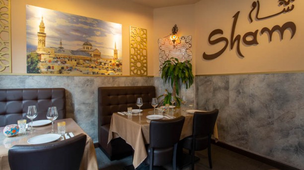 SHAM Witte de Withstraat Het restaurant