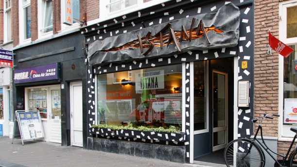 Istana in Den Haag  Menu, openingstijden, prijzen, adres van restaurant