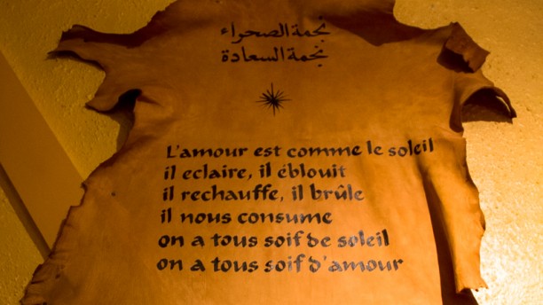 Restaurant - Chez soje