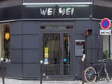 Wei Mei