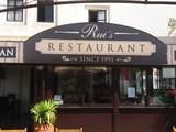 Rui's Restaurant