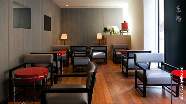 Hanawa Hanawa Restaurant Paris | RESTAURANT HANAWA, Paris – NBCS