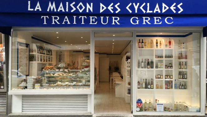 La Maison Des Cyclades Traiteur Grec Paris 15