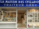 La Maison des Cyclades - Beaugrenelle