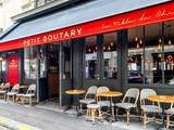 Petit Boutary