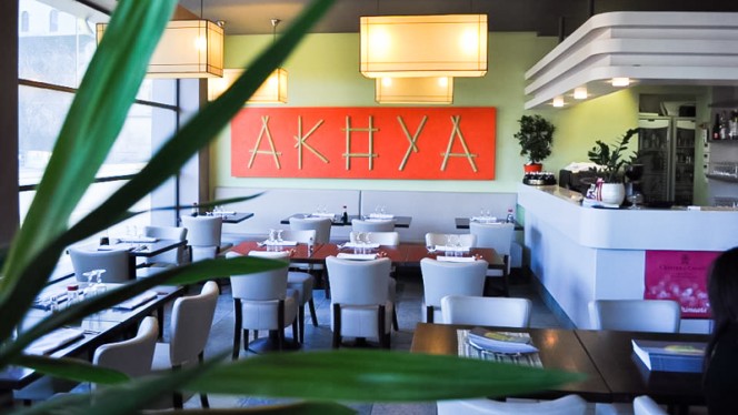 Akoya - Restaurant - Melun
