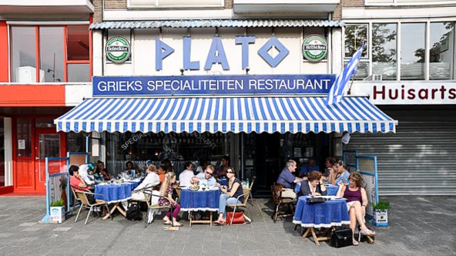 Grieks restaurant Plato Amsterdam