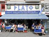 Grieks restaurant Plato Amsterdam