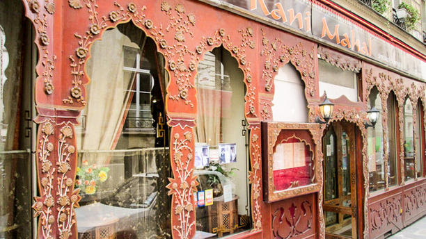 Rani Mahal