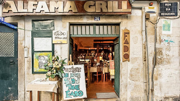 Alfama Grill alfama grill em lisboa pre 231 os menu morada reserva e Alfama Grill alfama grill em lisboa pre 231 os menu morada reserva e