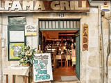 Alfama Grill