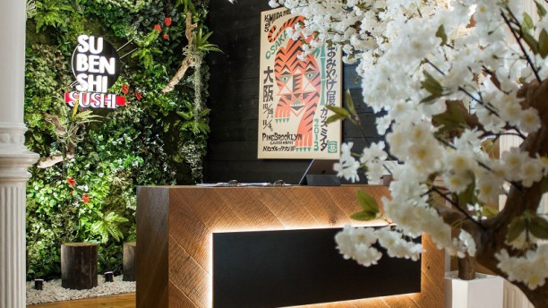 Subenshi Porto Vista do interior