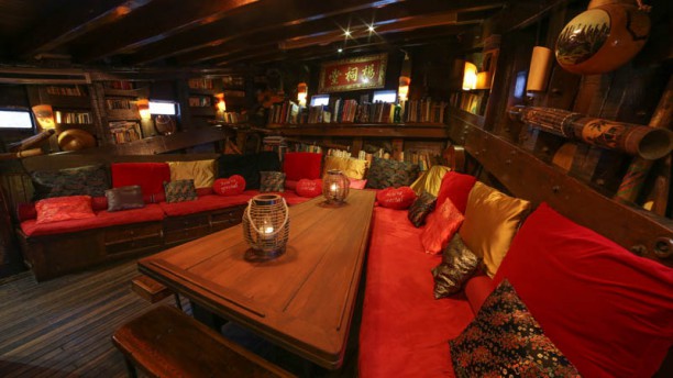 La Dame de Canton Salle