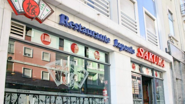 Sakura Entrecampos Entrada