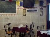 Nepal Curry House