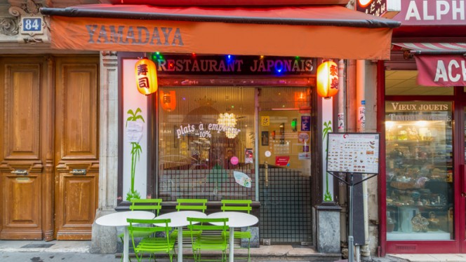Yamadaya - Restaurant - Paris
