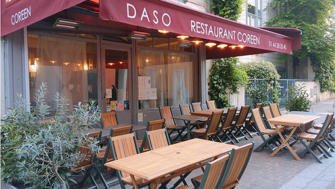Daso - Restaurant - Issy-les-Moulineaux
