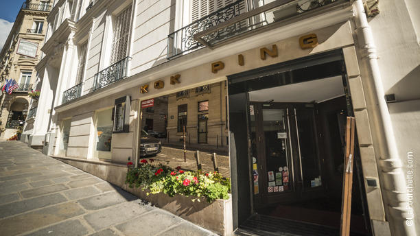 Restaurant Kok Ping Paris Restaurant Kok Ping Paris