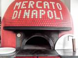 Pizzaria Mercato di Napoli
