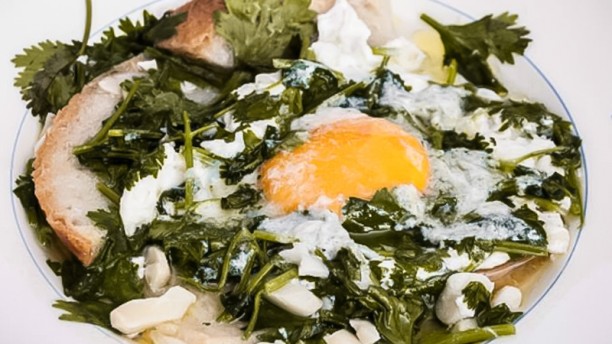 Pátio do Bairro Sugestão