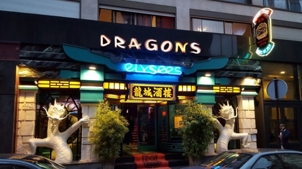 dragon city restaurant indianapolis