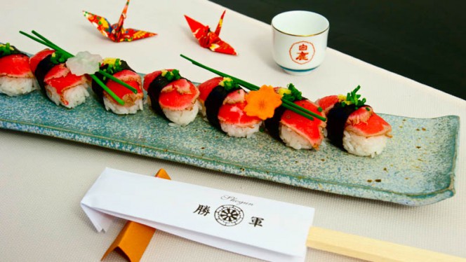 Shogun