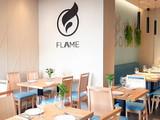 Flame