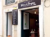 Alfama Wine & Burgers