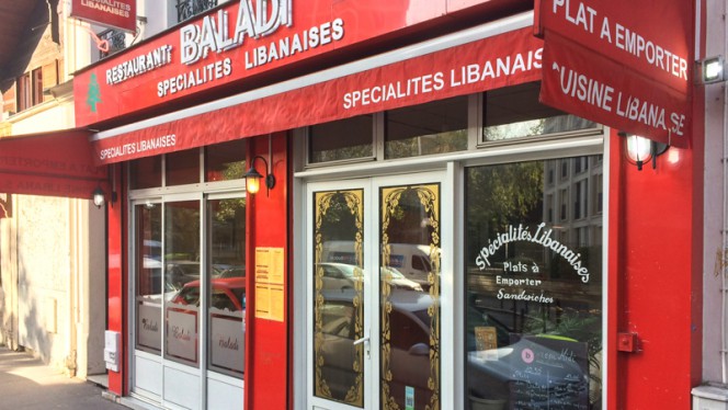 Baladi - Restaurant - Paris