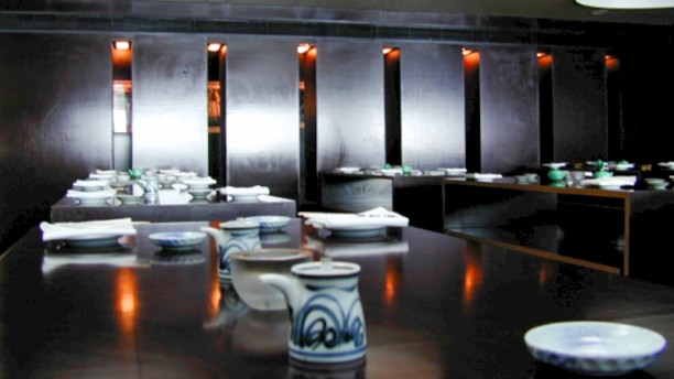 Bica do Sapato - Japonês sala